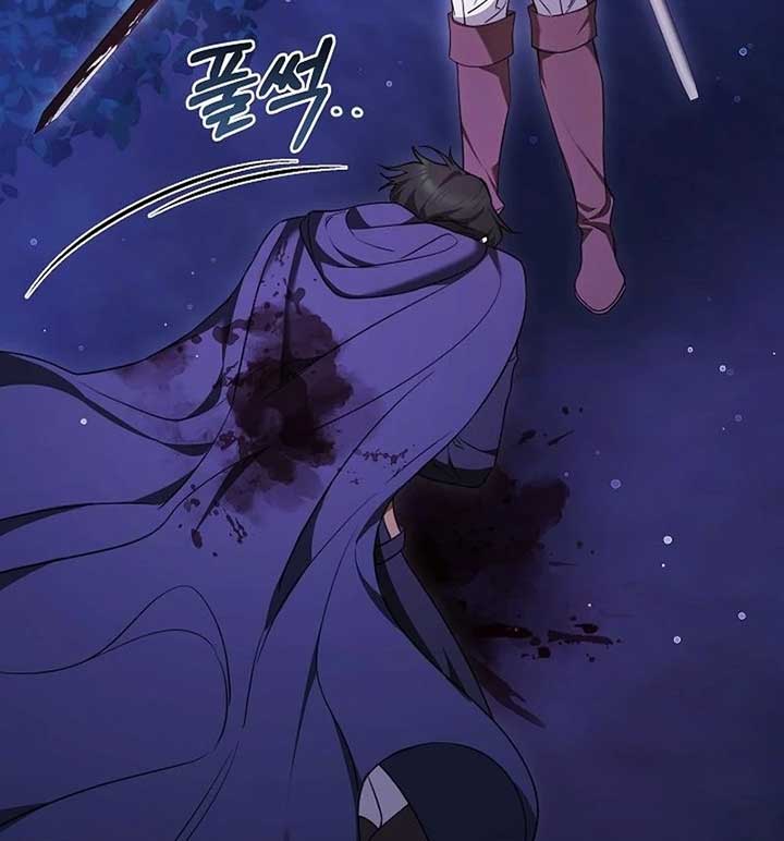 The Reason Why That Villainess Picked Up A Sword Chapter 22 page 89