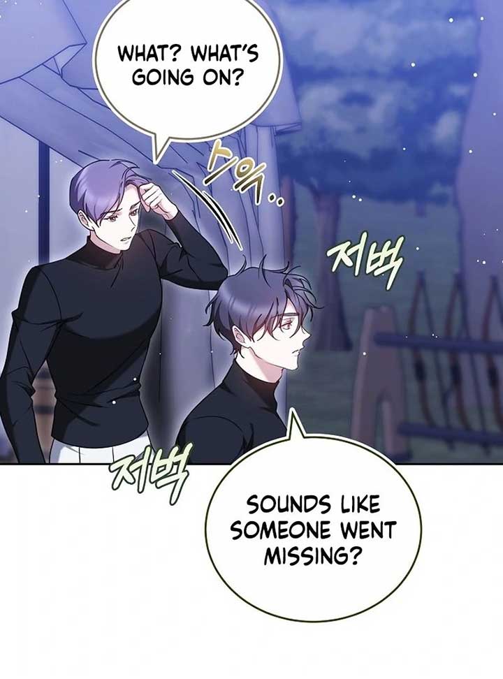 The Reason Why That Villainess Picked Up A Sword Chapter 22 page 103