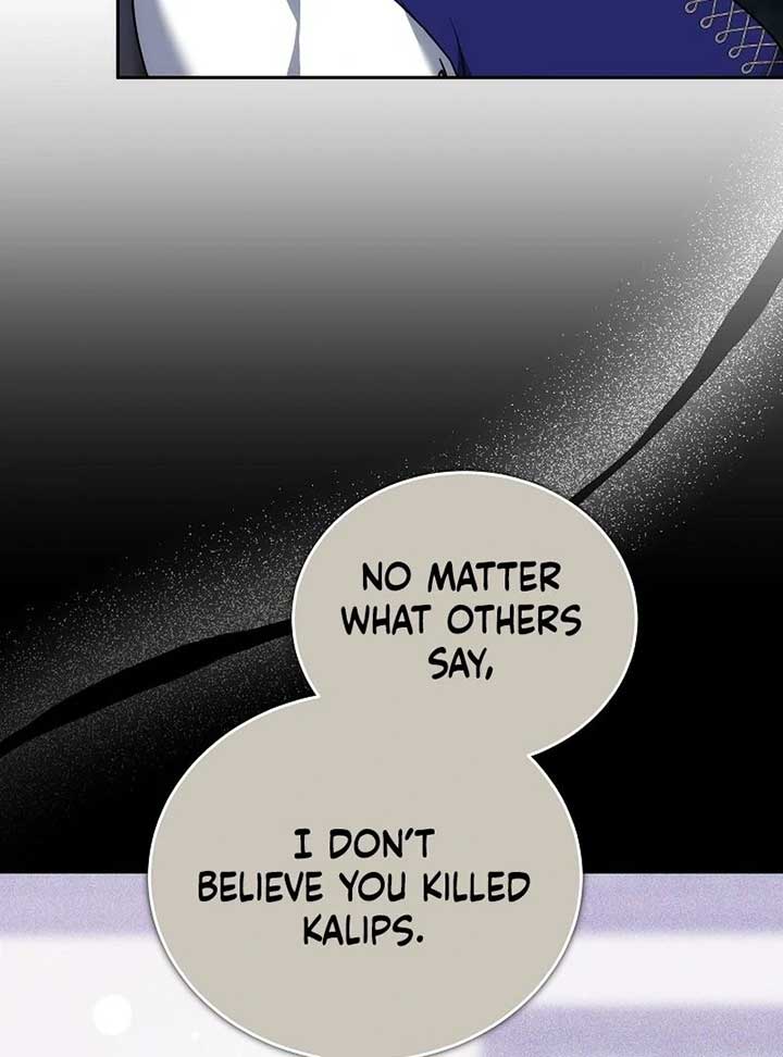 The Reason Why That Villainess Picked Up A Sword Chapter 22 page 126