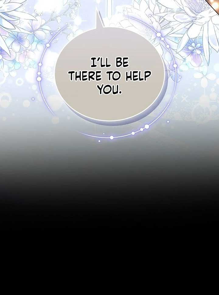 The Reason Why That Villainess Picked Up A Sword Chapter 22 page 134