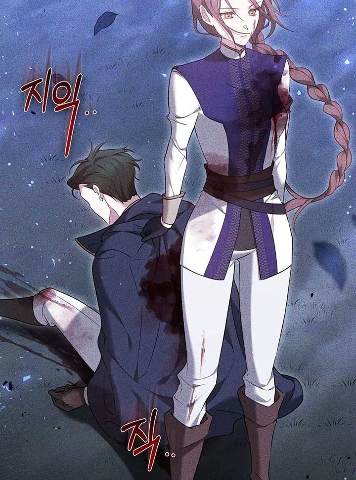 The Reason Why That Villainess Picked Up A Sword Chapter 22 page 141