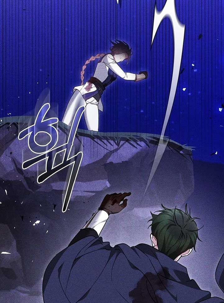 The Reason Why That Villainess Picked Up A Sword Chapter 22 page 145