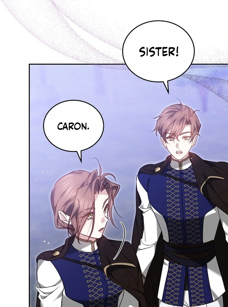The Reason Why That Villainess Picked Up A Sword Chapter 23 page 8