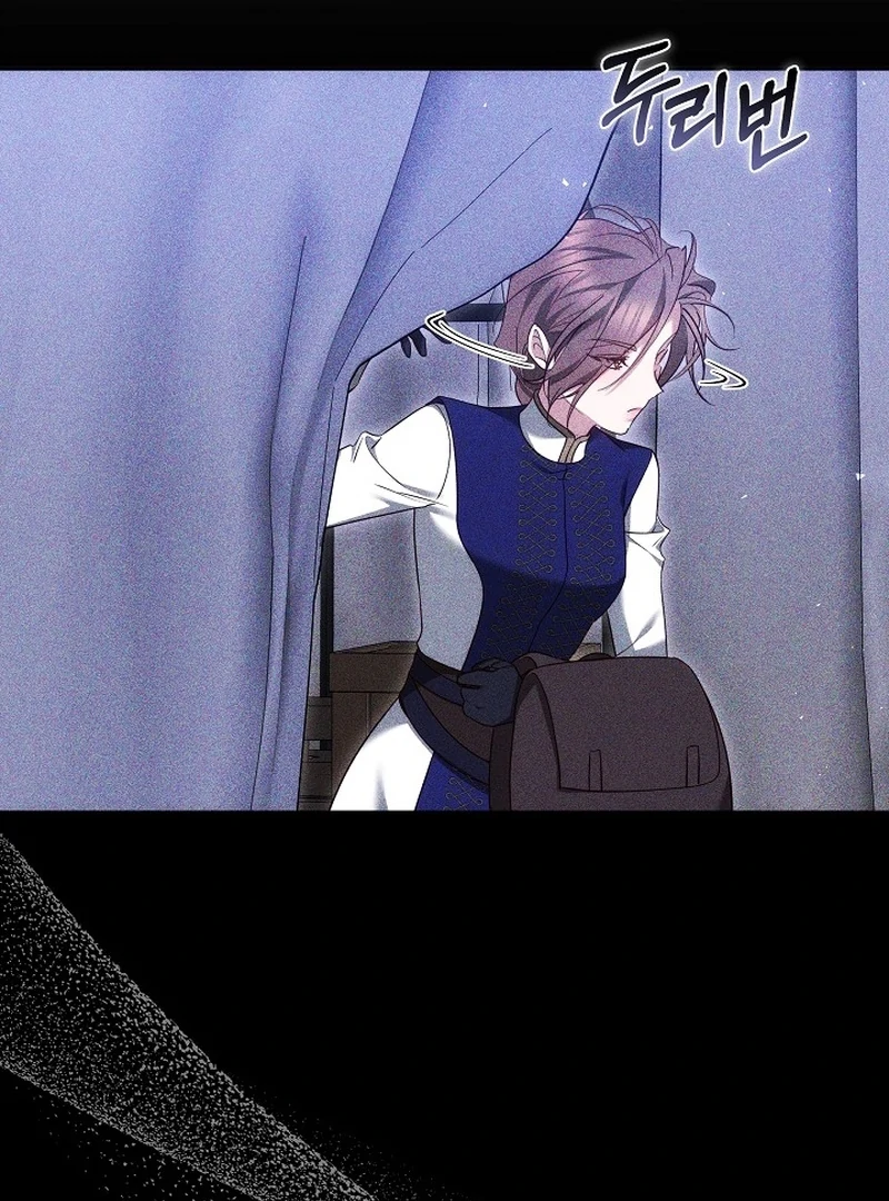 The Reason Why That Villainess Picked Up A Sword Chapter 23 page 14