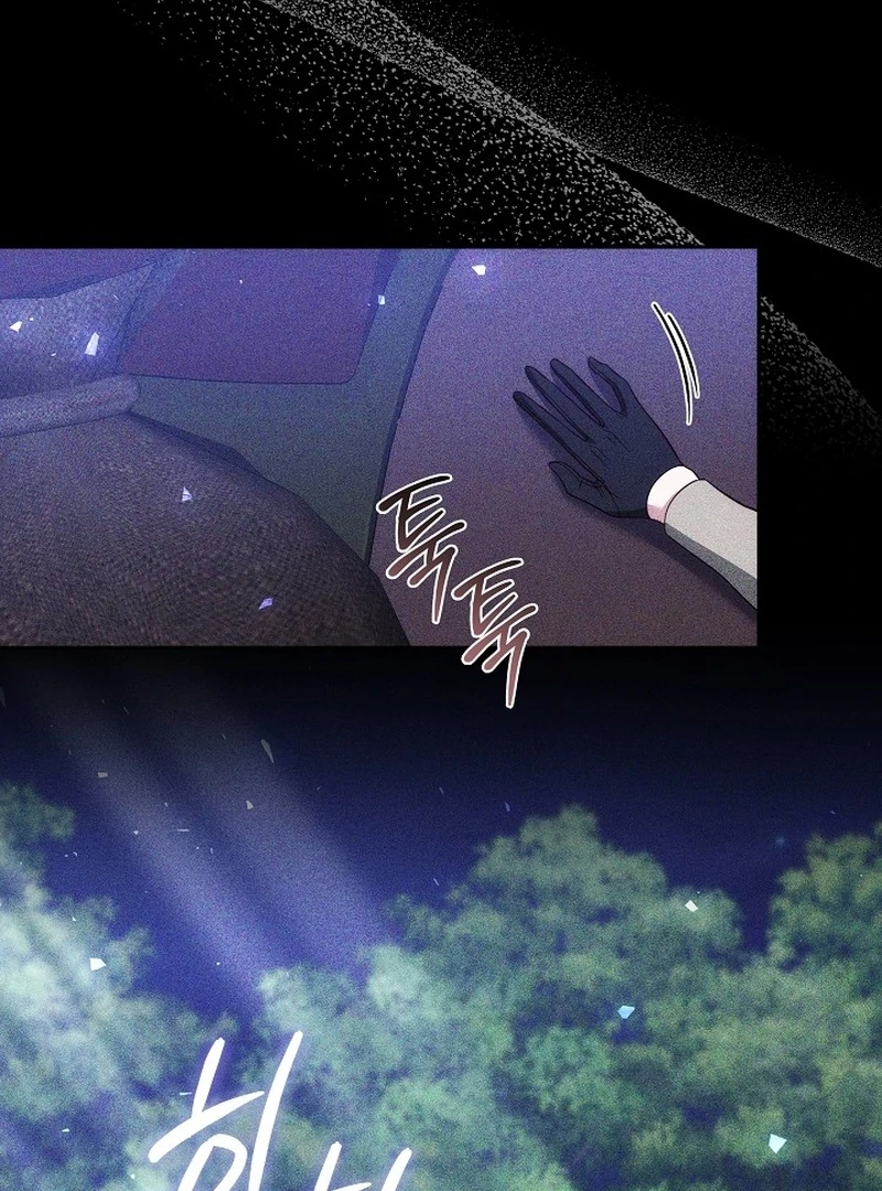 The Reason Why That Villainess Picked Up A Sword Chapter 23 page 15