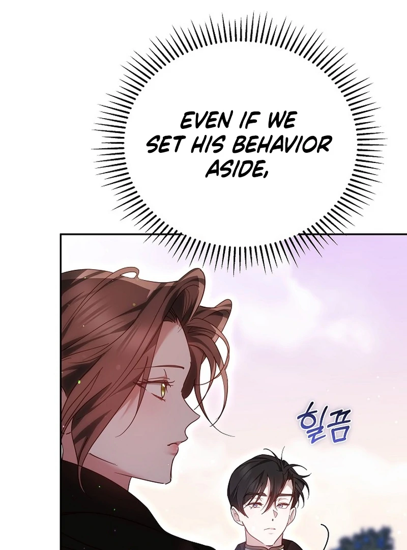 The Reason Why That Villainess Picked Up A Sword Chapter 23 page 33