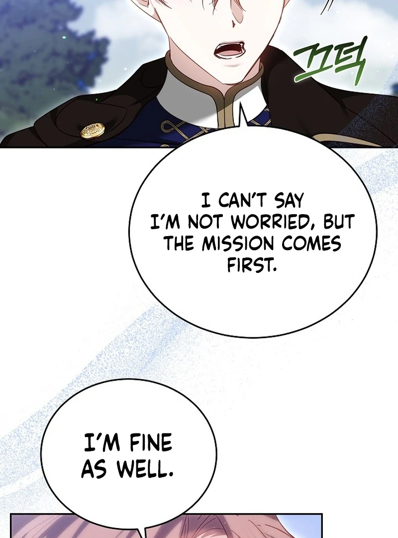 The Reason Why That Villainess Picked Up A Sword Chapter 23 page 47