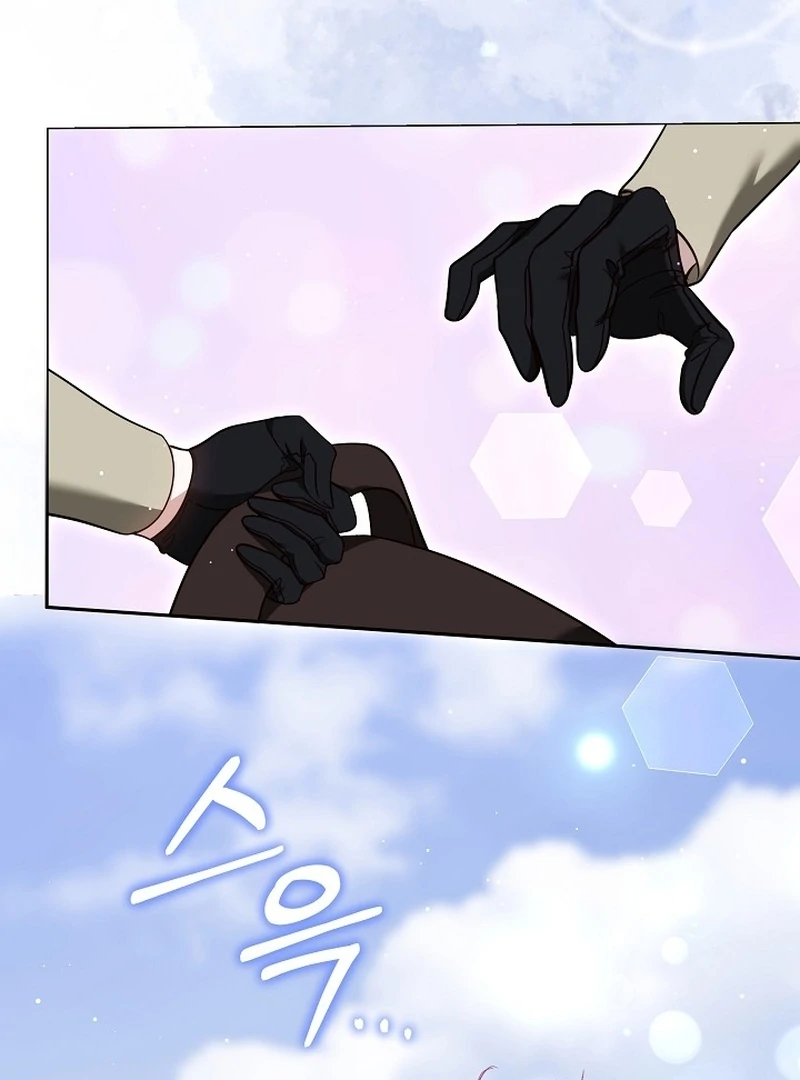 The Reason Why That Villainess Picked Up A Sword Chapter 23 page 55