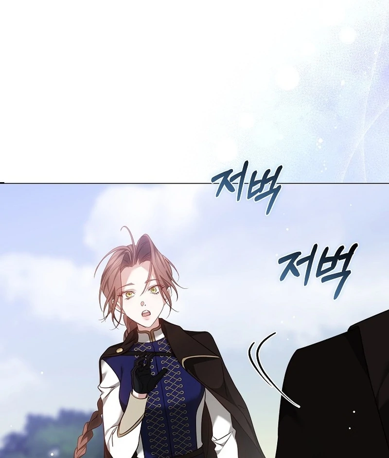 The Reason Why That Villainess Picked Up A Sword Chapter 23 page 64