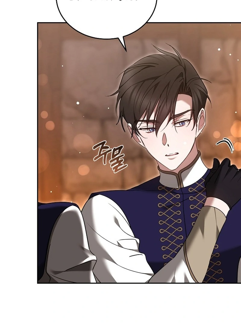 The Reason Why That Villainess Picked Up A Sword Chapter 23 page 82