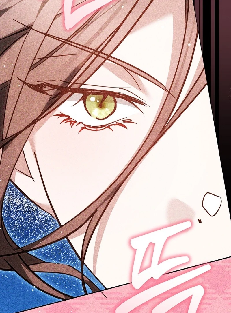 The Reason Why That Villainess Picked Up A Sword Chapter 23 page 101