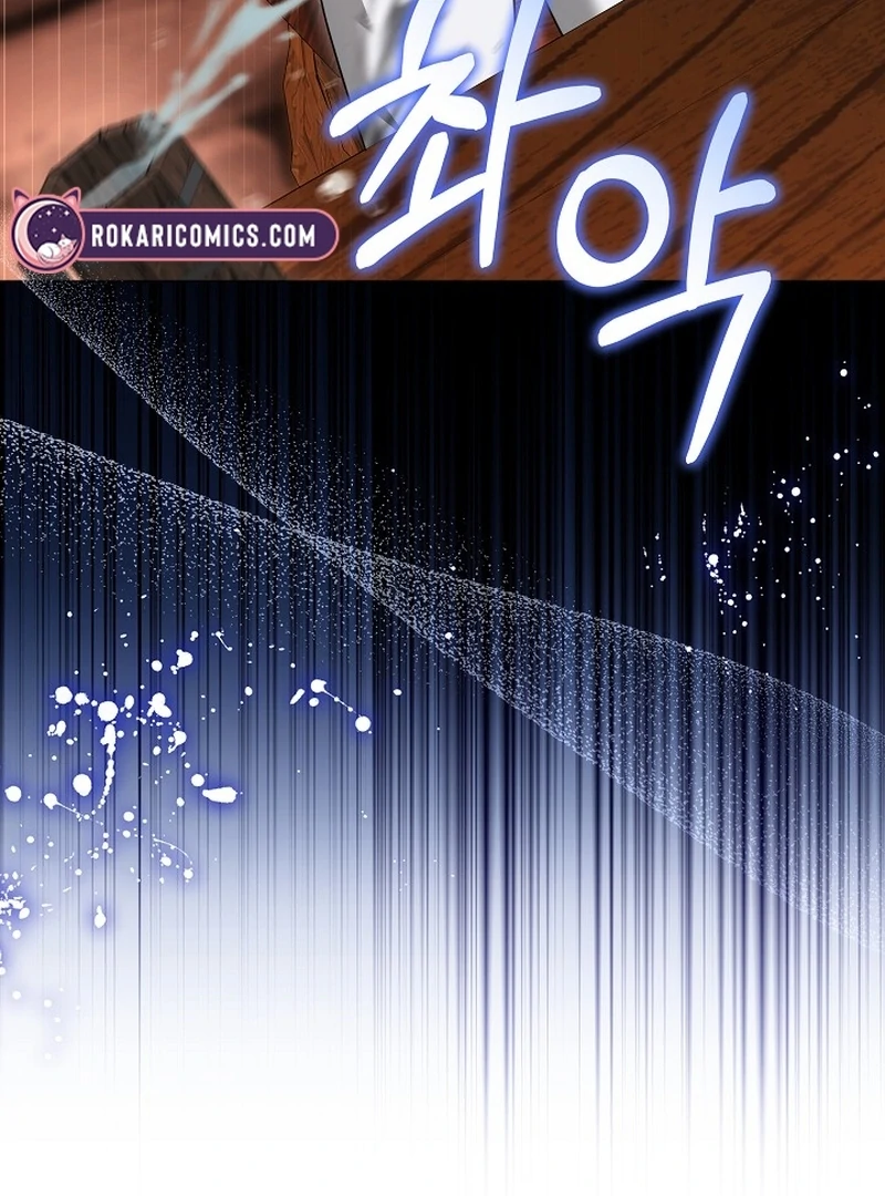 The Reason Why That Villainess Picked Up A Sword Chapter 23 page 116