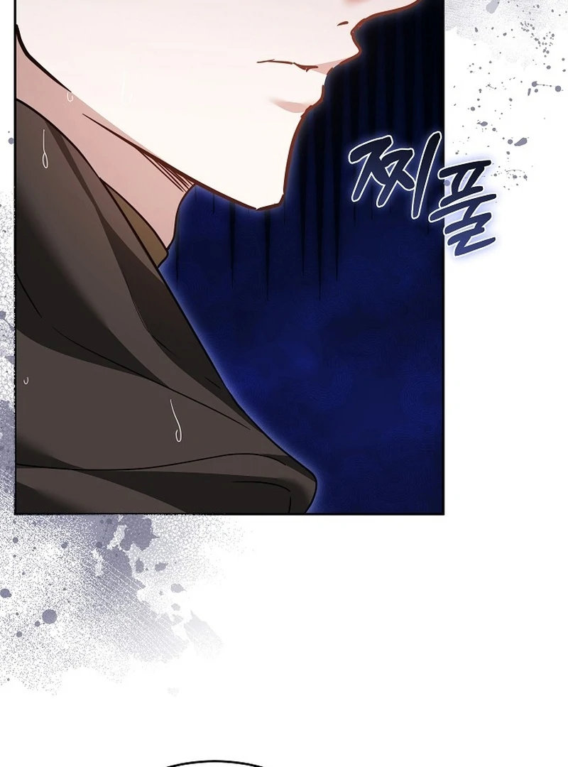 The Reason Why That Villainess Picked Up A Sword Chapter 23 page 129