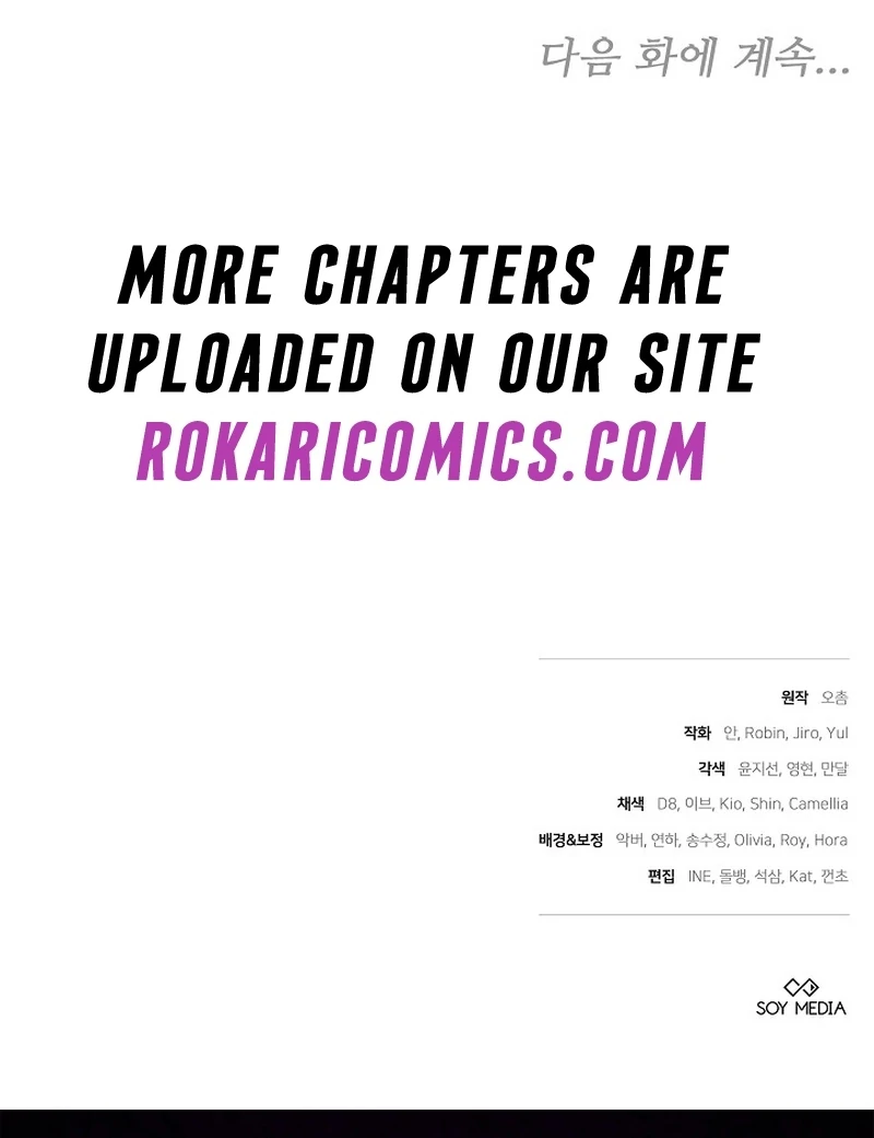 The Reason Why That Villainess Picked Up A Sword Chapter 23 page 147