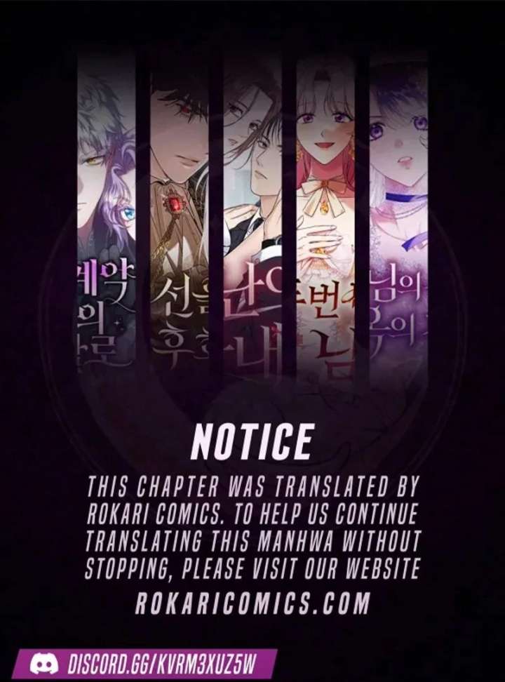 The Reason Why That Villainess Picked Up A Sword Chapter 27 page 2