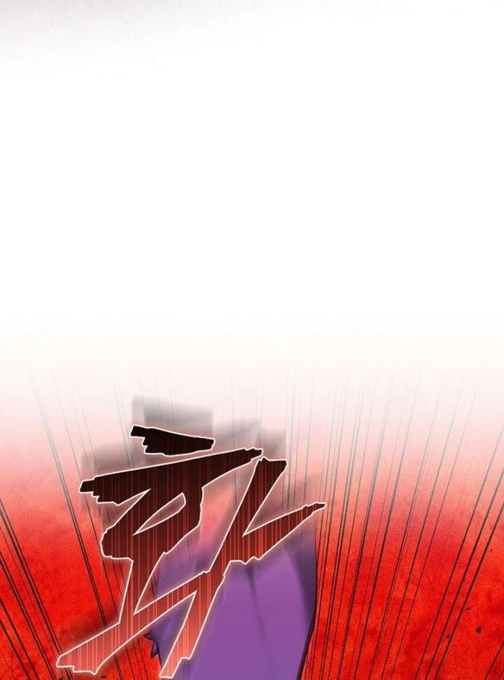 The Reason Why That Villainess Picked Up A Sword Chapter 27 page 43