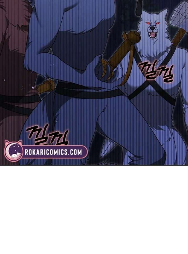 The Reason Why That Villainess Picked Up A Sword Chapter 27 page 47
