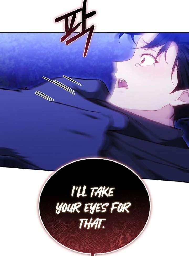 The Reason Why That Villainess Picked Up A Sword Chapter 27 page 72