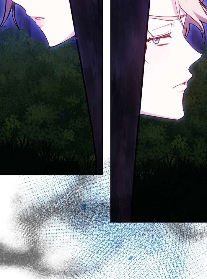 The Reason Why That Villainess Picked Up A Sword Chapter 27 page 76
