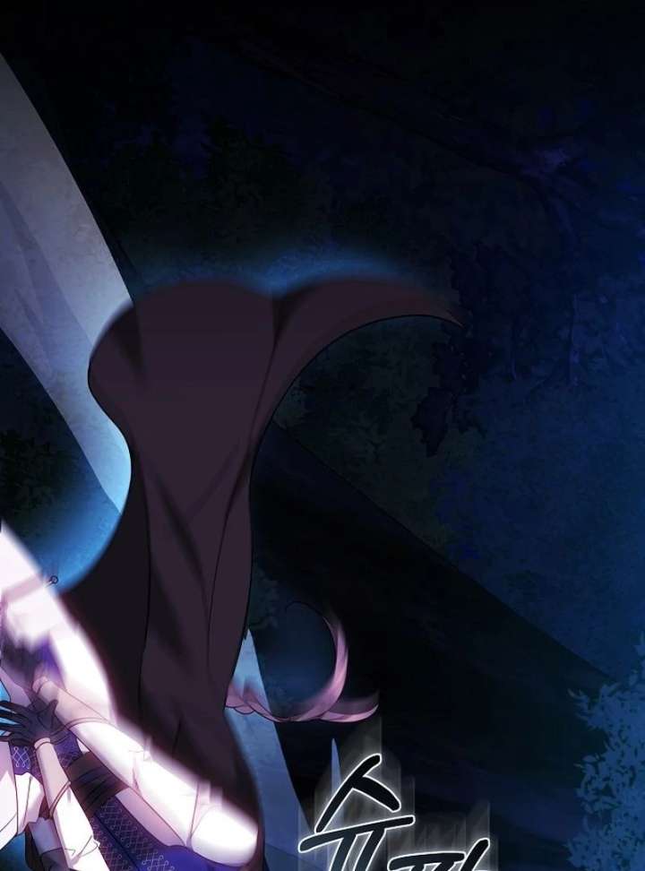 The Reason Why That Villainess Picked Up A Sword Chapter 27 page 79