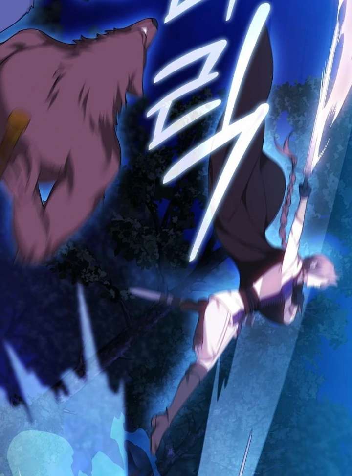 The Reason Why That Villainess Picked Up A Sword Chapter 27 page 82