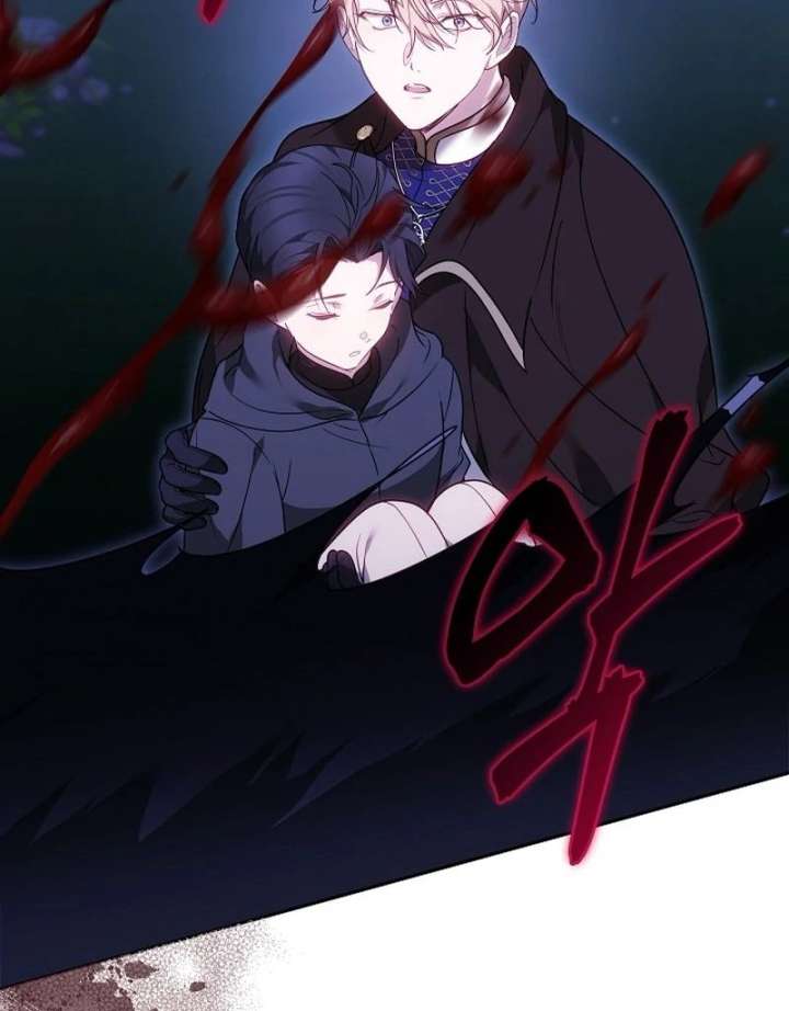 The Reason Why That Villainess Picked Up A Sword Chapter 27 page 92