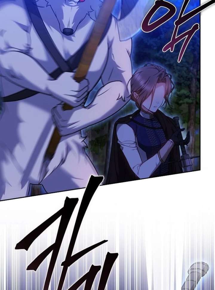The Reason Why That Villainess Picked Up A Sword Chapter 27 page 97