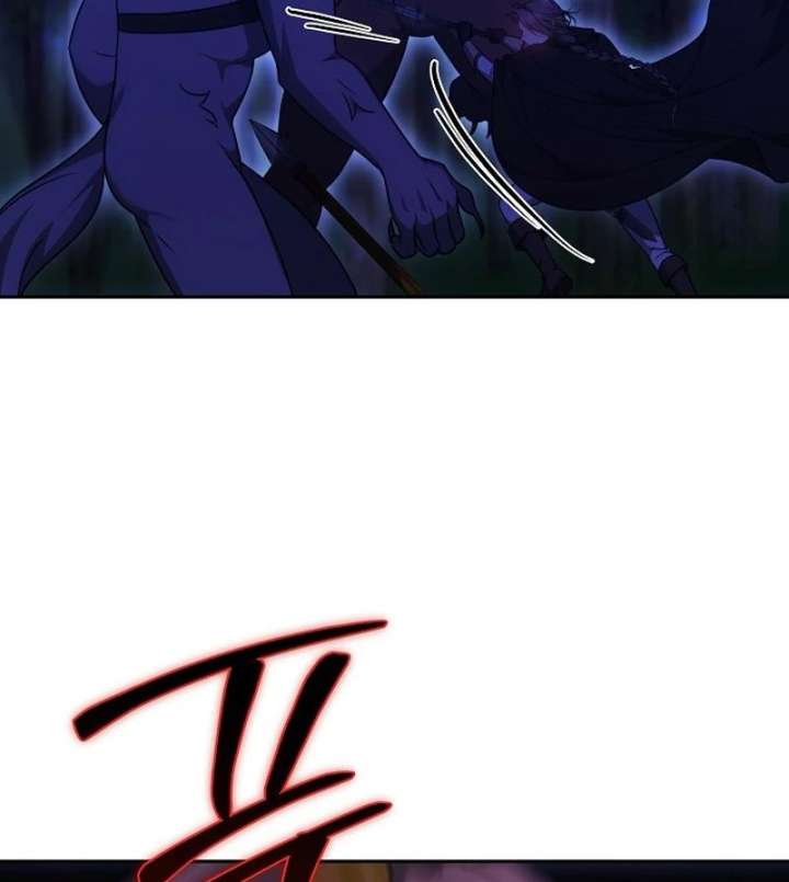 The Reason Why That Villainess Picked Up A Sword Chapter 27 page 101