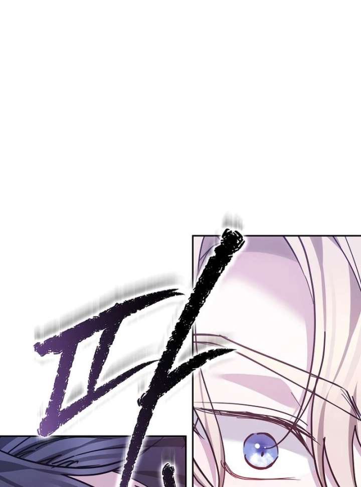 The Reason Why That Villainess Picked Up A Sword Chapter 27 page 156