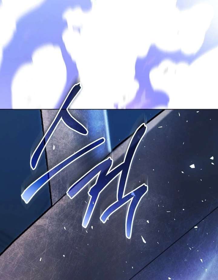 The Reason Why That Villainess Picked Up A Sword Chapter 30 page 19