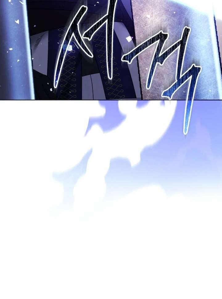 The Reason Why That Villainess Picked Up A Sword Chapter 30 page 22