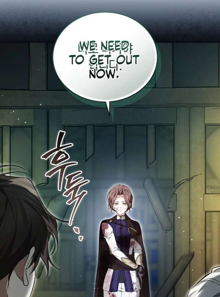 The Reason Why That Villainess Picked Up A Sword Chapter 30 page 25
