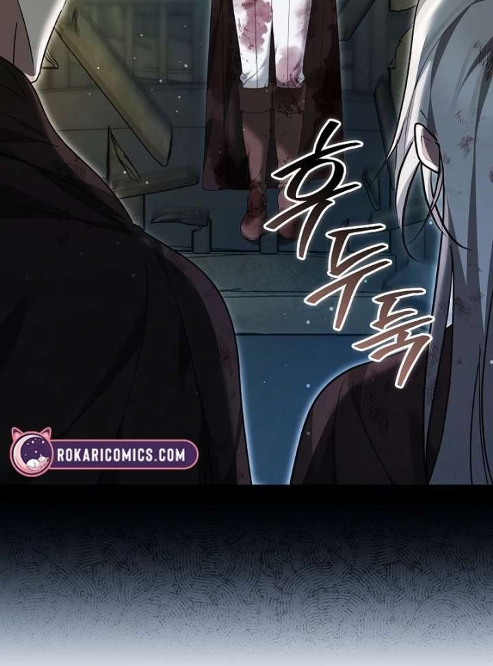 The Reason Why That Villainess Picked Up A Sword Chapter 30 page 26