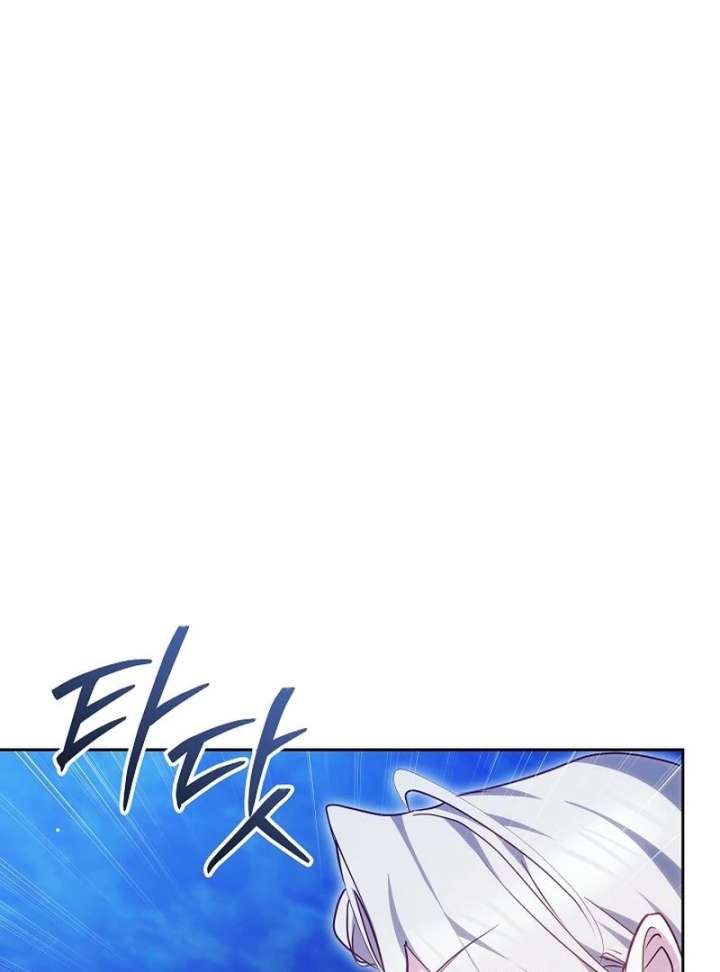 The Reason Why That Villainess Picked Up A Sword Chapter 30 page 53