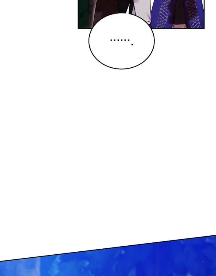 The Reason Why That Villainess Picked Up A Sword Chapter 30 page 101
