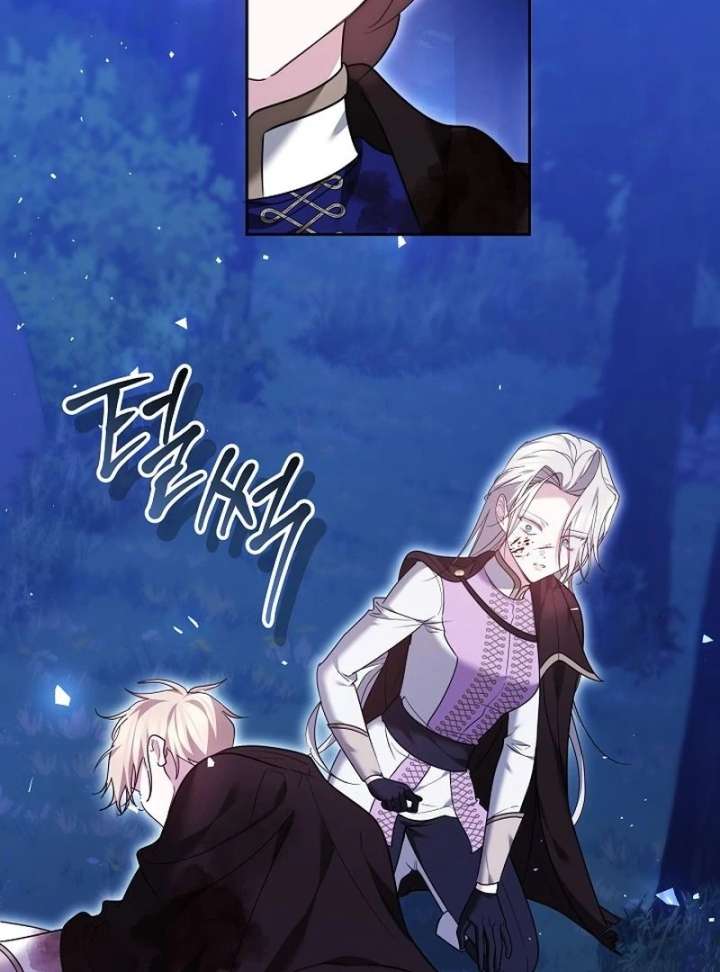 The Reason Why That Villainess Picked Up A Sword Chapter 30 page 145