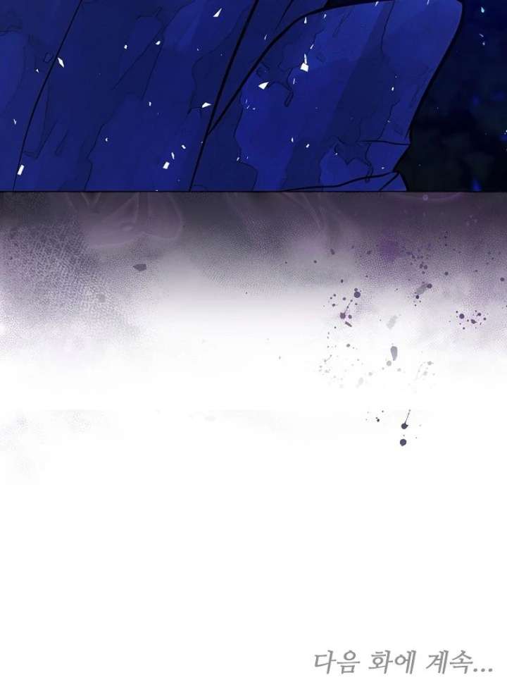 The Reason Why That Villainess Picked Up A Sword Chapter 30 page 163