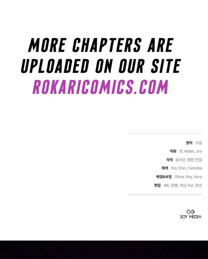 The Reason Why That Villainess Picked Up A Sword Chapter 30 page 164