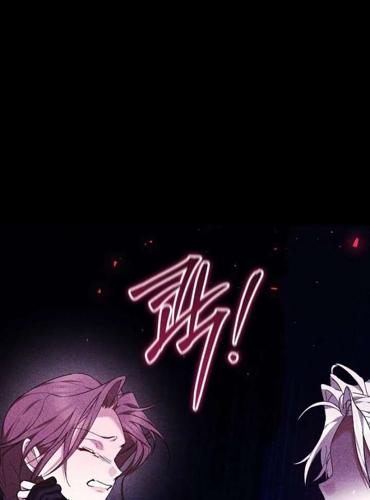 The Reason Why That Villainess Picked Up A Sword Chapter 31 page 14
