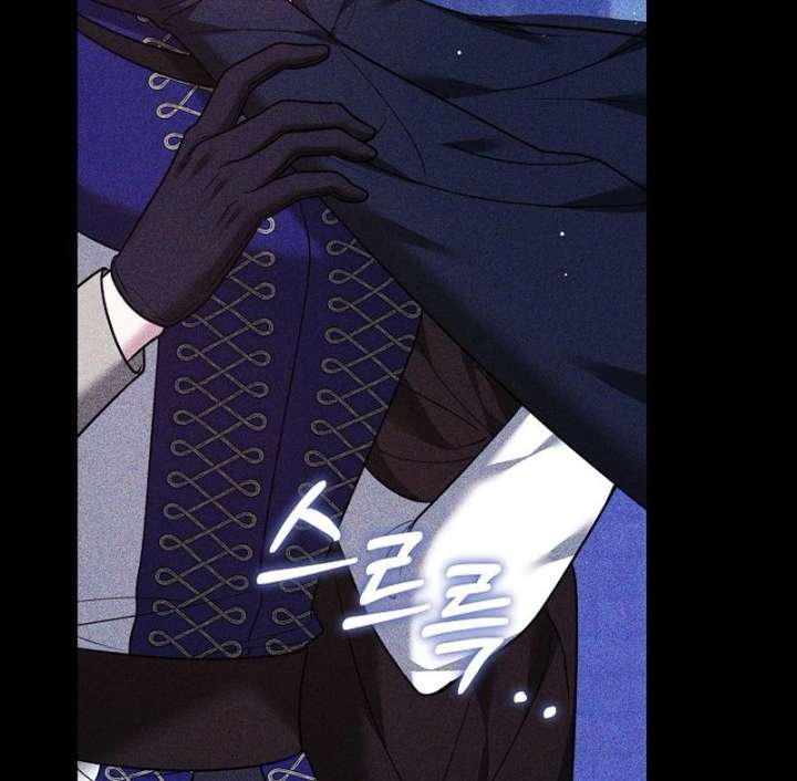 The Reason Why That Villainess Picked Up A Sword Chapter 31 page 29