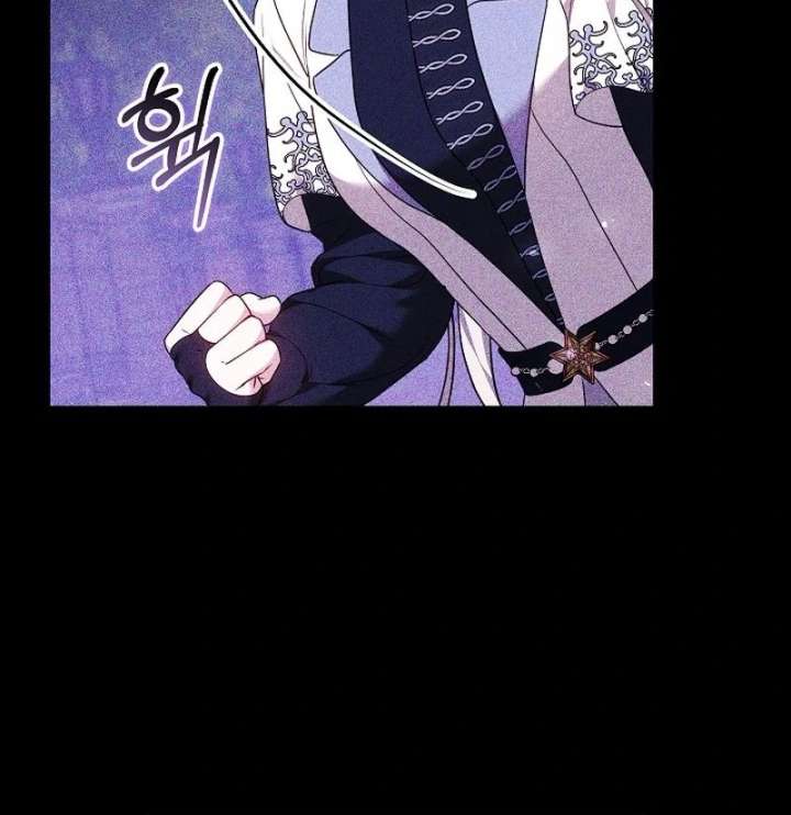 The Reason Why That Villainess Picked Up A Sword Chapter 31 page 39
