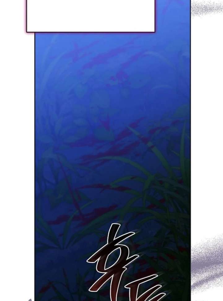 The Reason Why That Villainess Picked Up A Sword Chapter 31 page 90