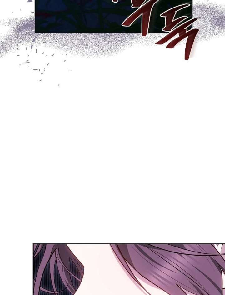 The Reason Why That Villainess Picked Up A Sword Chapter 31 page 91