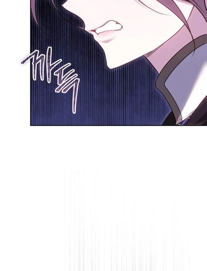 The Reason Why That Villainess Picked Up A Sword Chapter 31 page 92