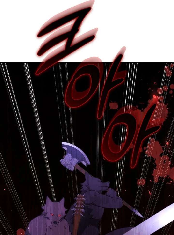 The Reason Why That Villainess Picked Up A Sword Chapter 31 page 102
