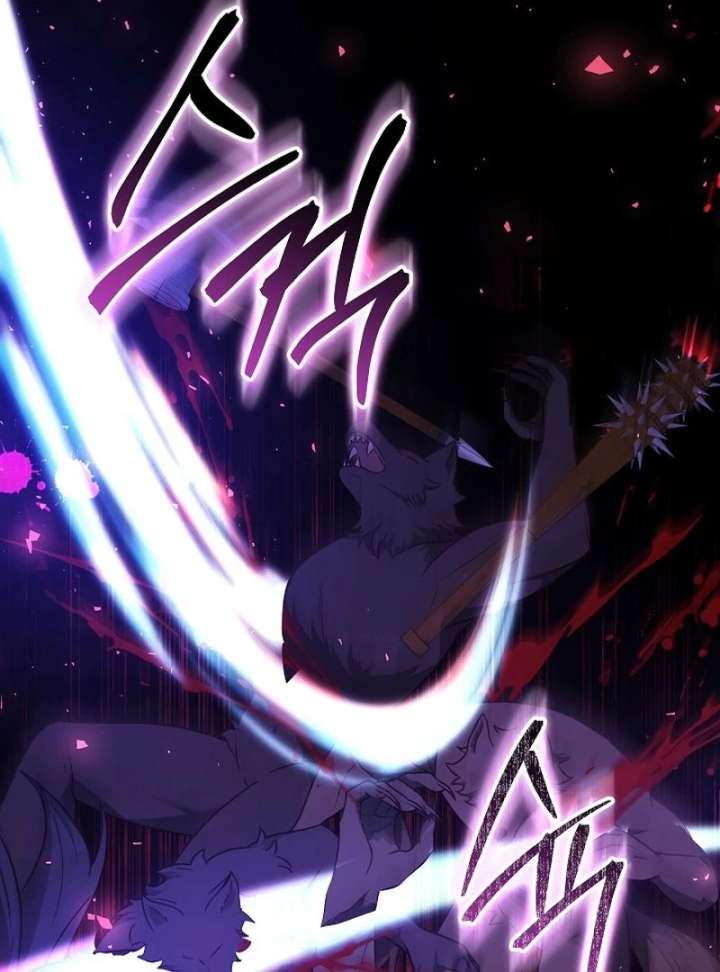 The Reason Why That Villainess Picked Up A Sword Chapter 31 page 106