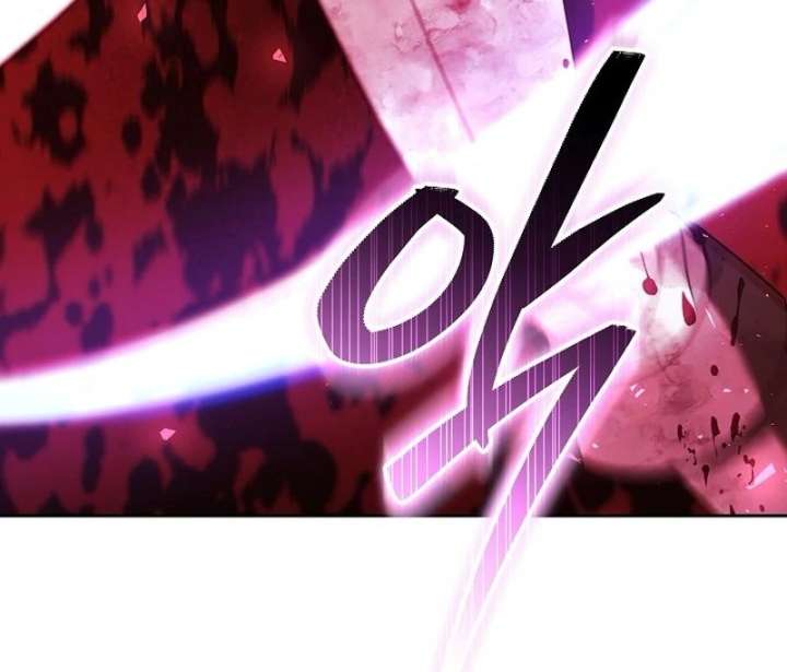 The Reason Why That Villainess Picked Up A Sword Chapter 31 page 109