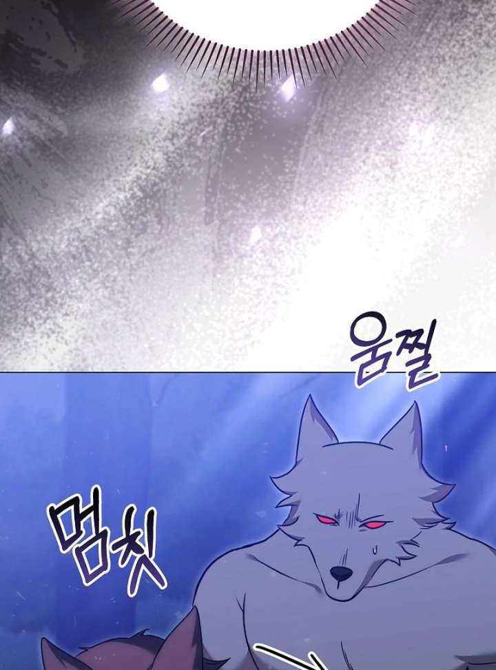 The Reason Why That Villainess Picked Up A Sword Chapter 31 page 116