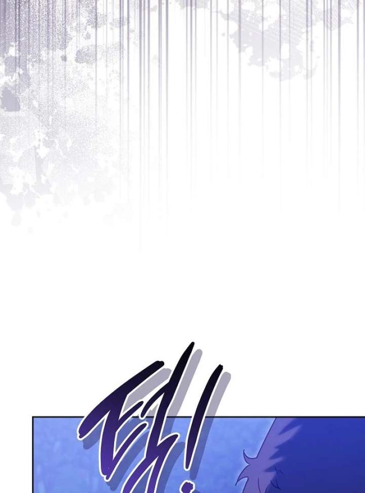 The Reason Why That Villainess Picked Up A Sword Chapter 31 page 118