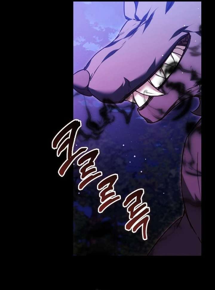 The Reason Why That Villainess Picked Up A Sword Chapter 31 page 130